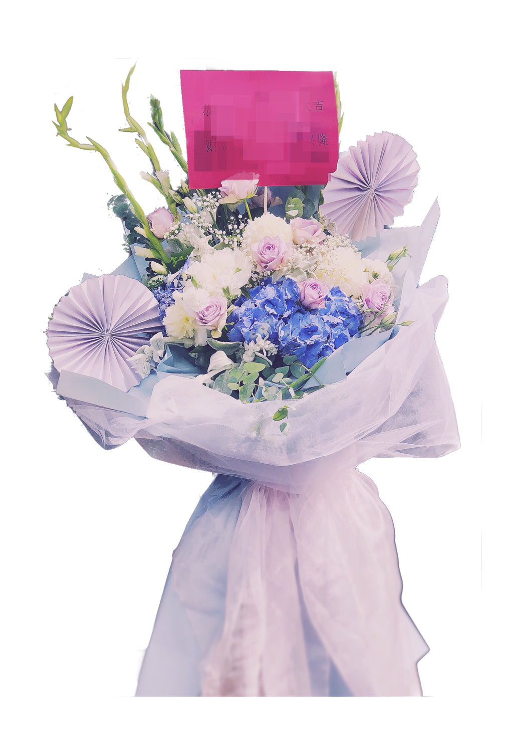 Floral Stand - Blue Pastel